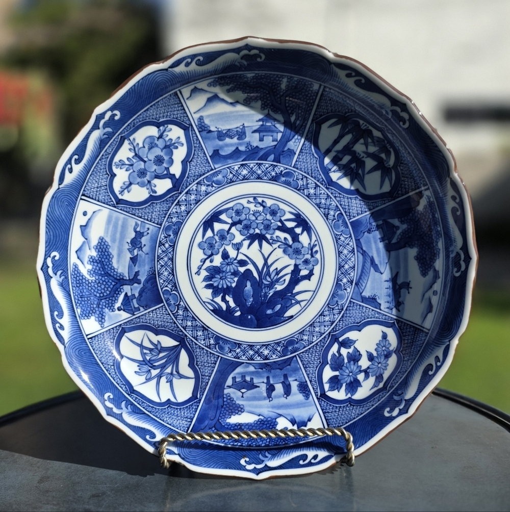 Vintage Andrea by Sadek Japanese Arita Style 12 1/4” Decorative Serving Bowl